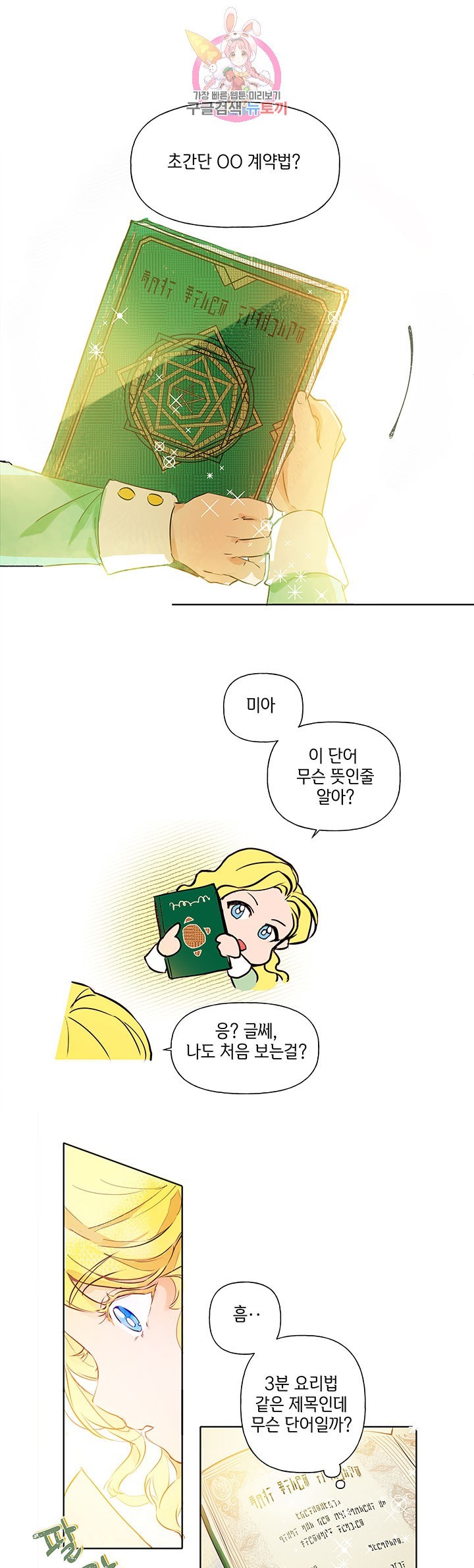 16043380521612.jpg