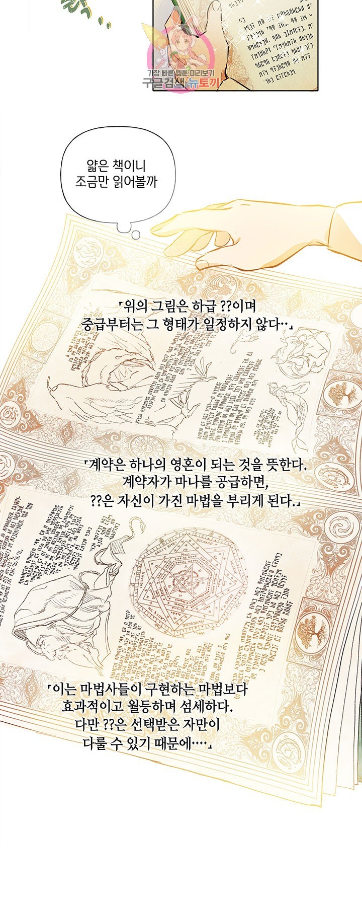 16043380529543.jpg