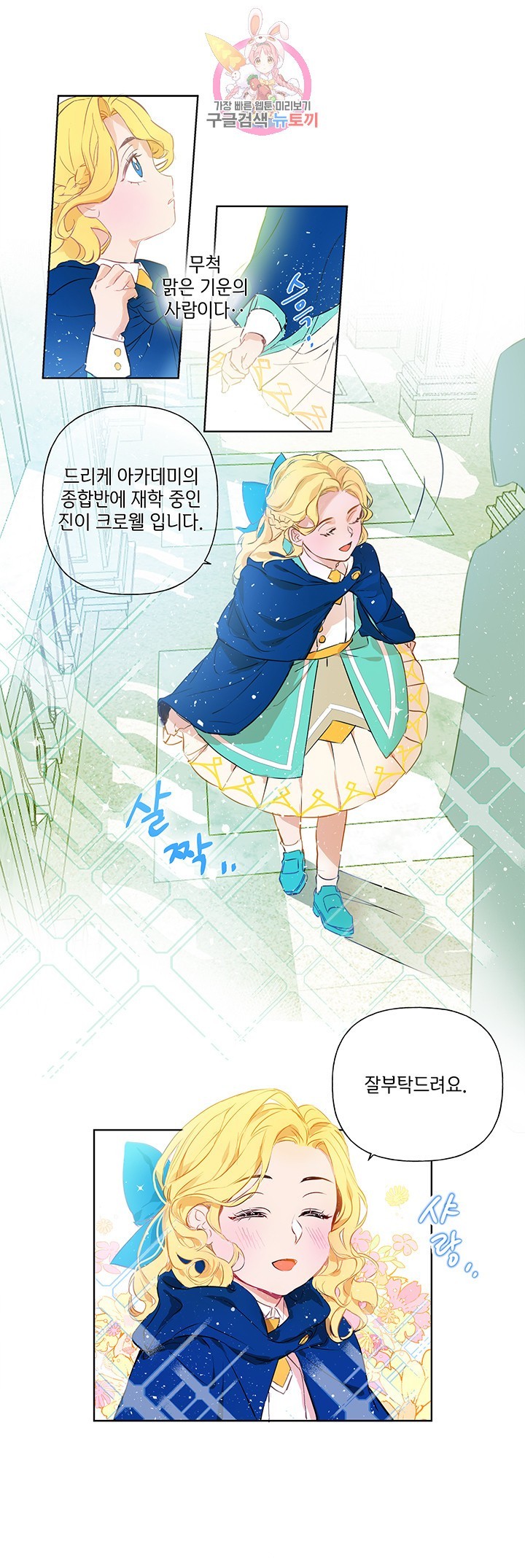 16043380722503.jpg