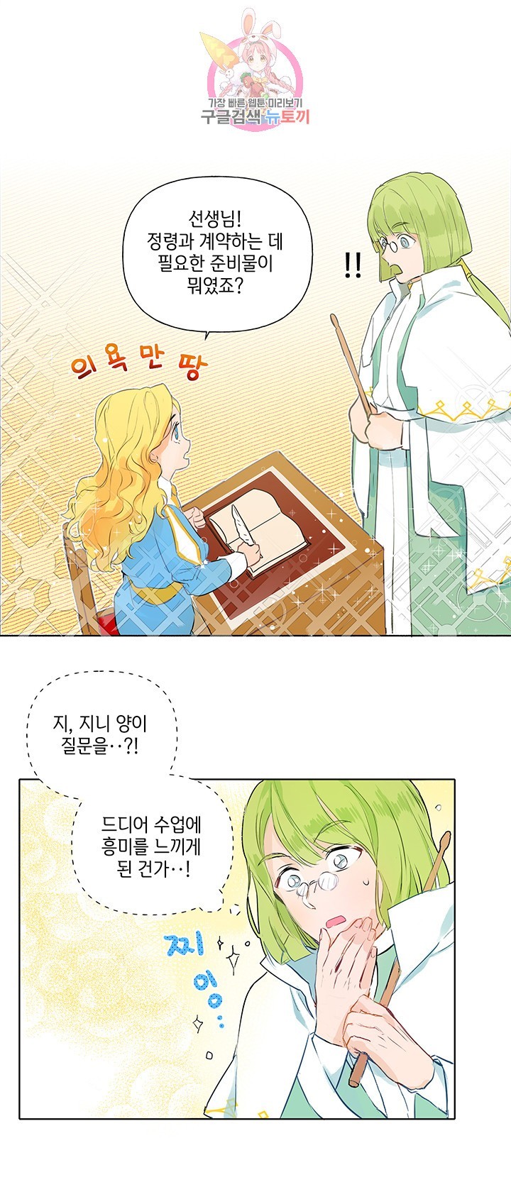 1604338078879.jpg