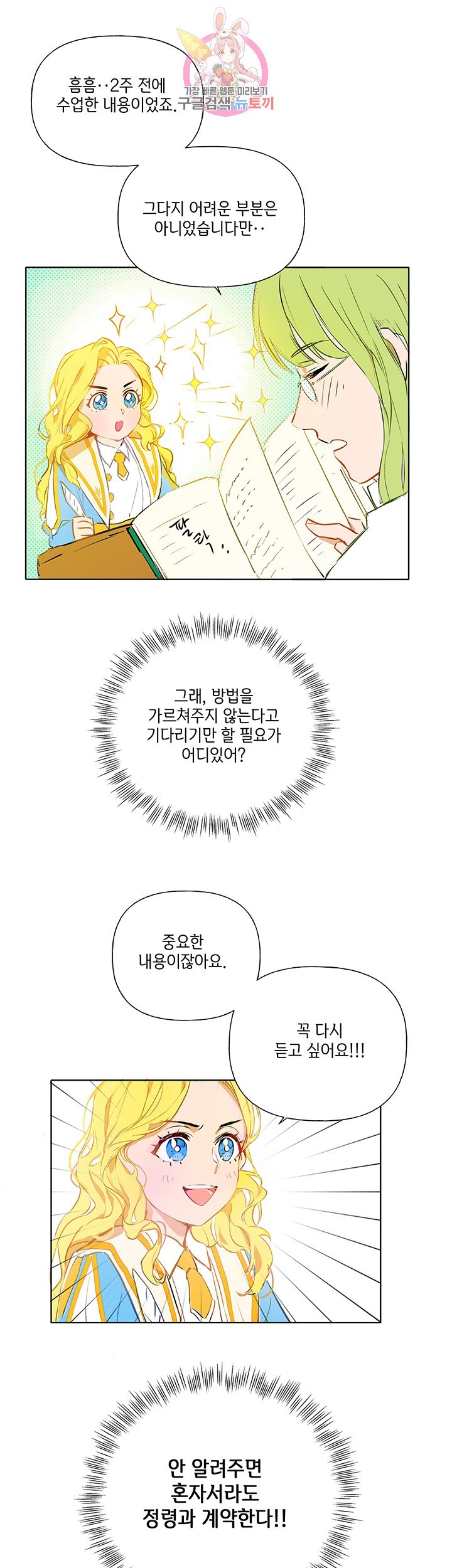 16043380793839.jpg