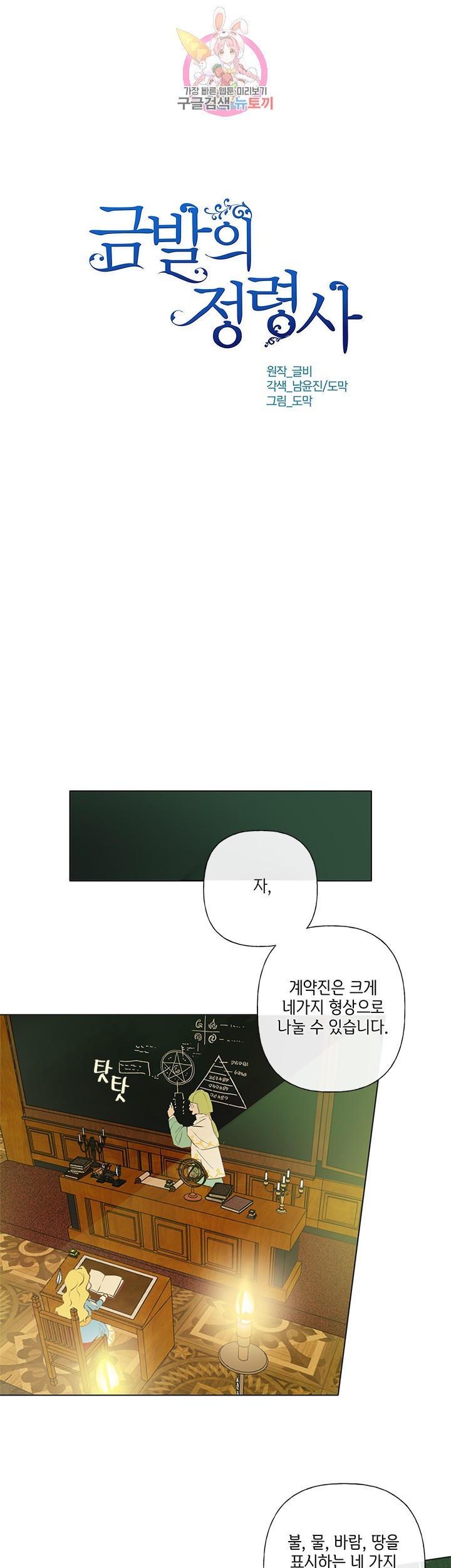 16043381012508.jpg