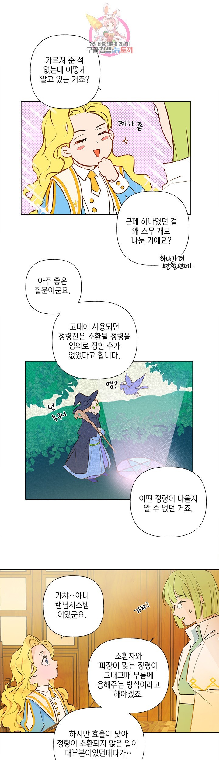 16043381041884.jpg