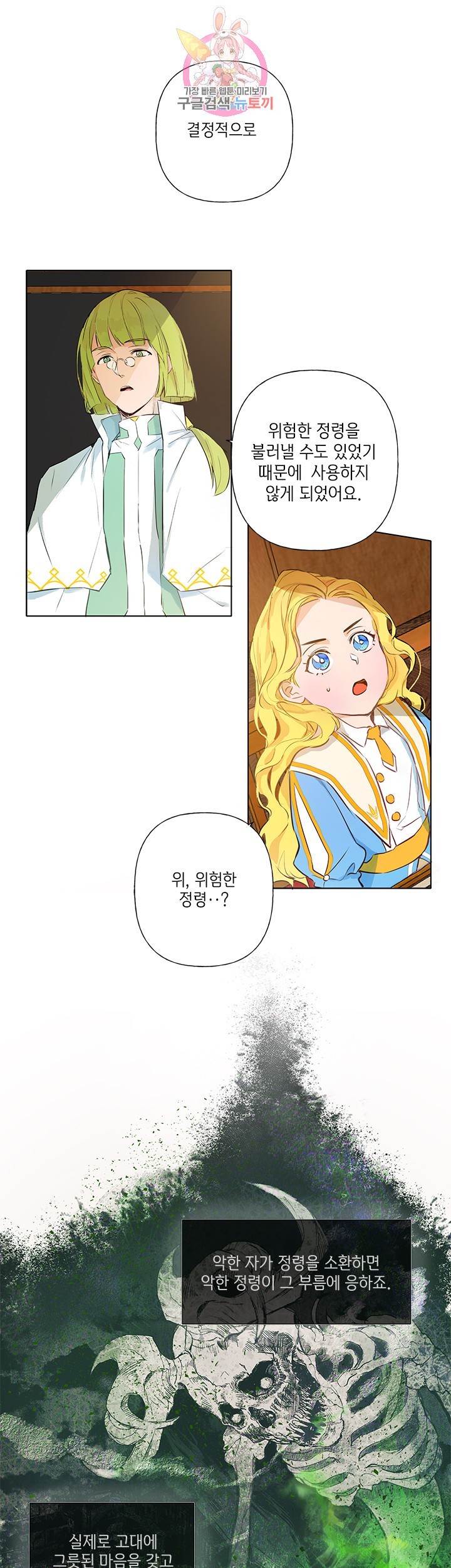 16043381050481.jpg