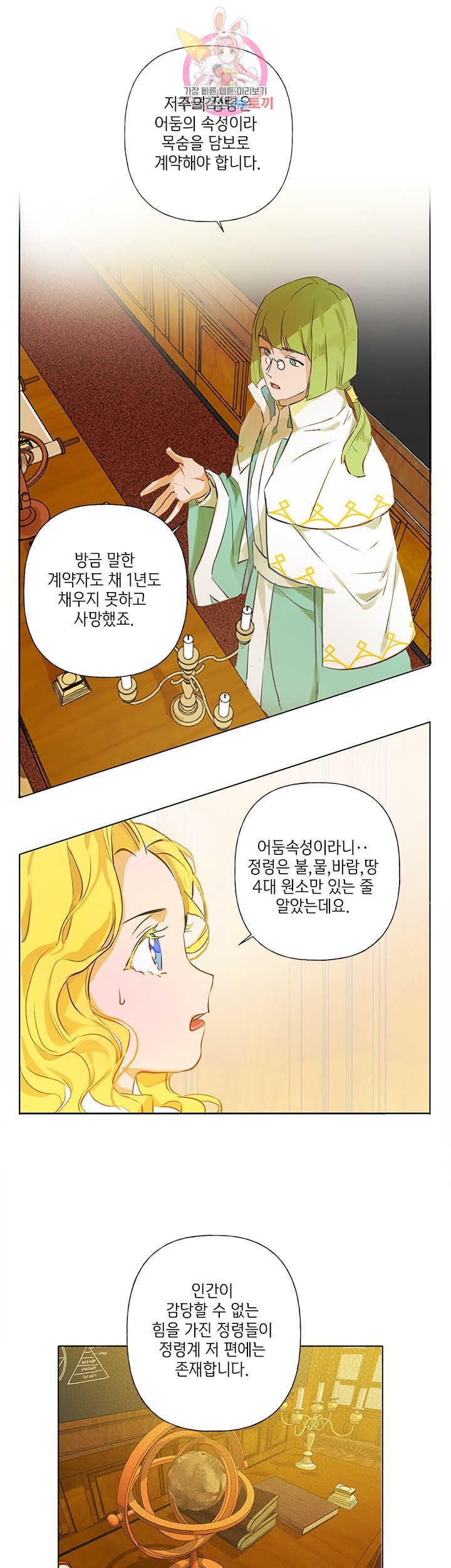 16043381060952.jpg