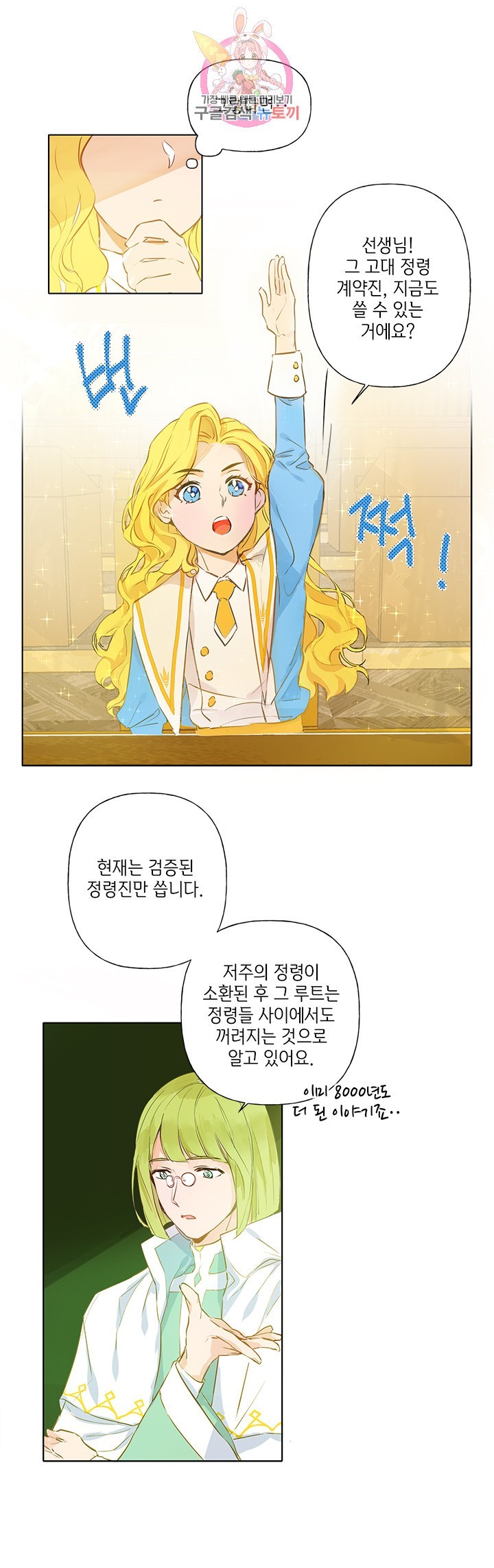 16043381070314.jpg