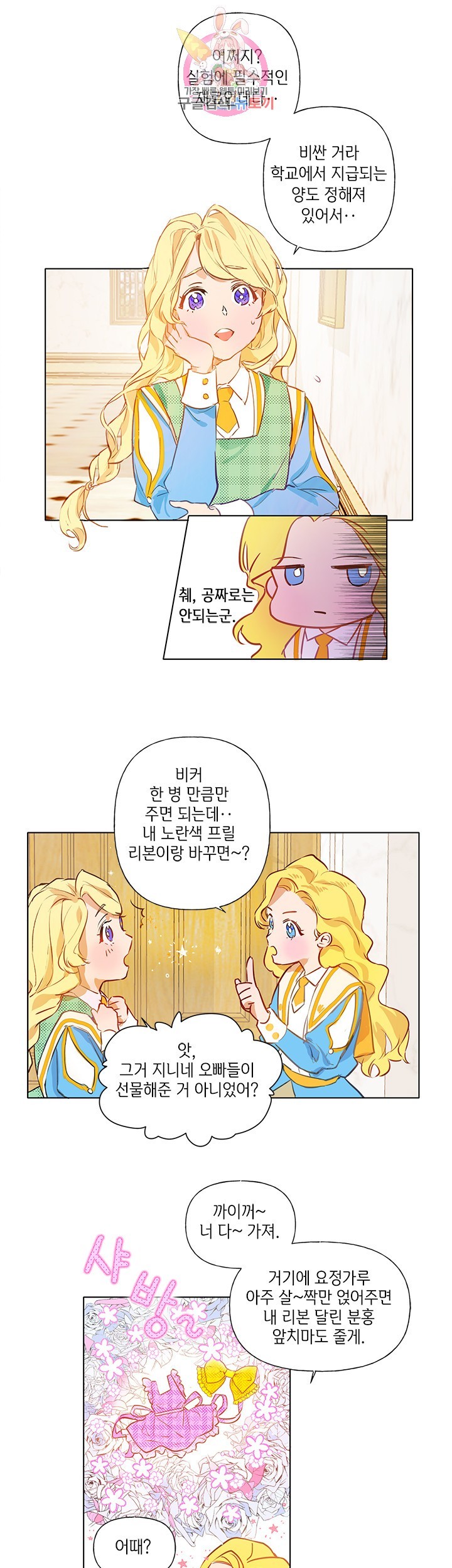 16043381108623.jpg