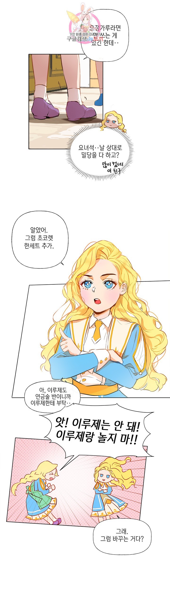 1604338111675.jpg