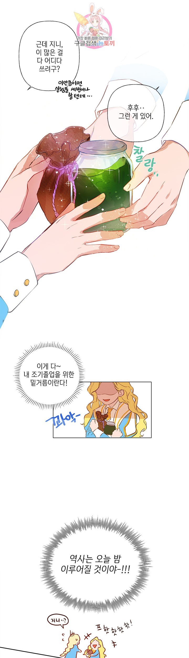 16043381125719.jpg