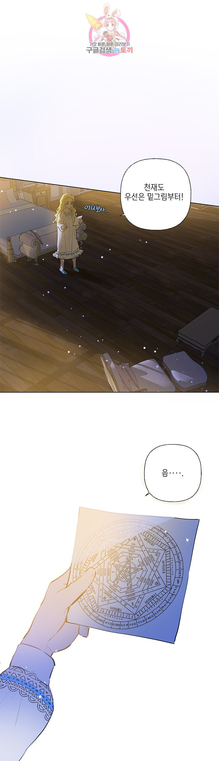 1604338114608.jpg