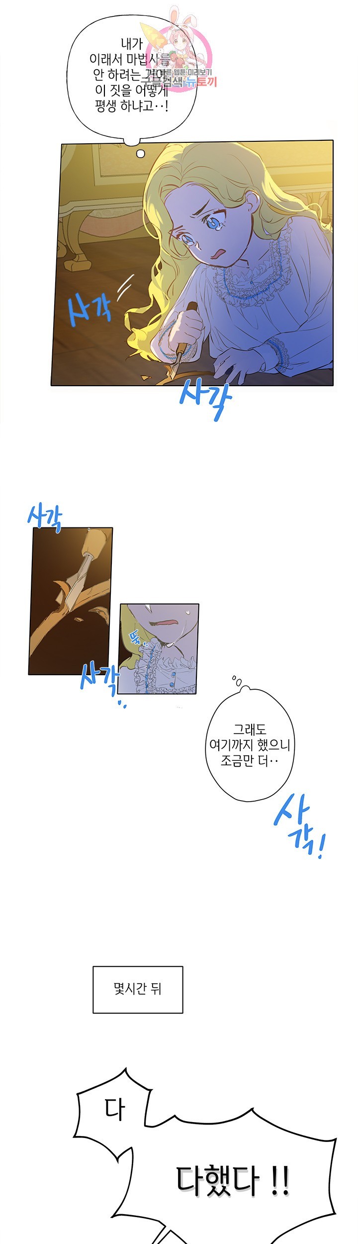16043381174642.jpg