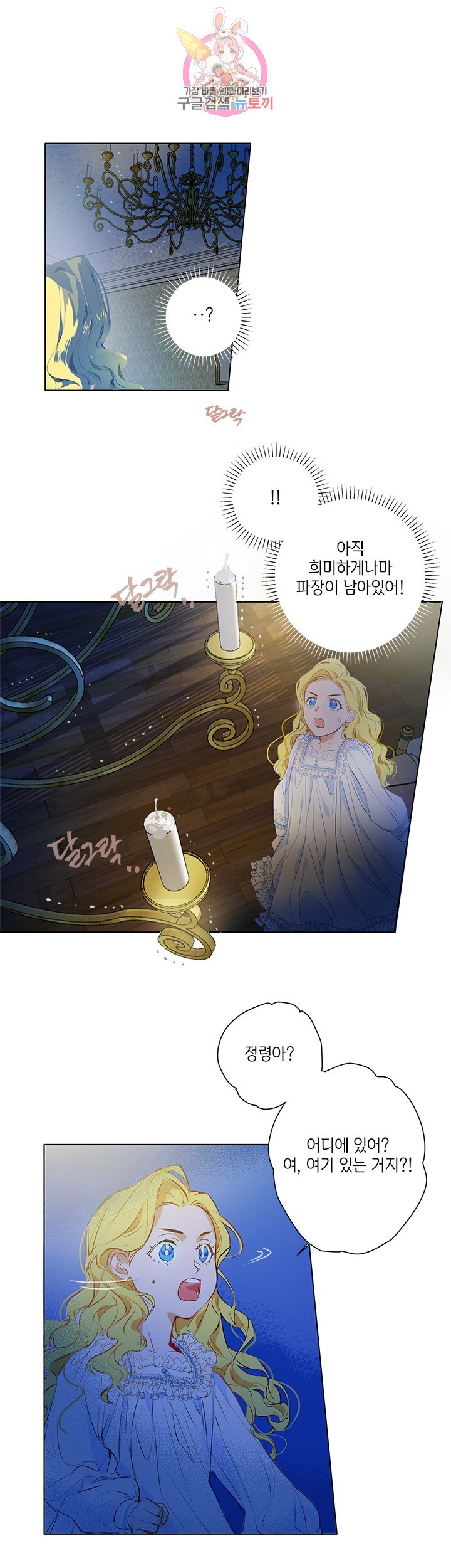 1604338127836.jpg