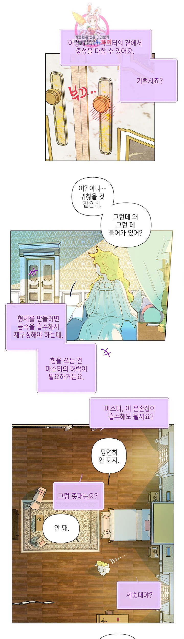 16043381350484.jpg