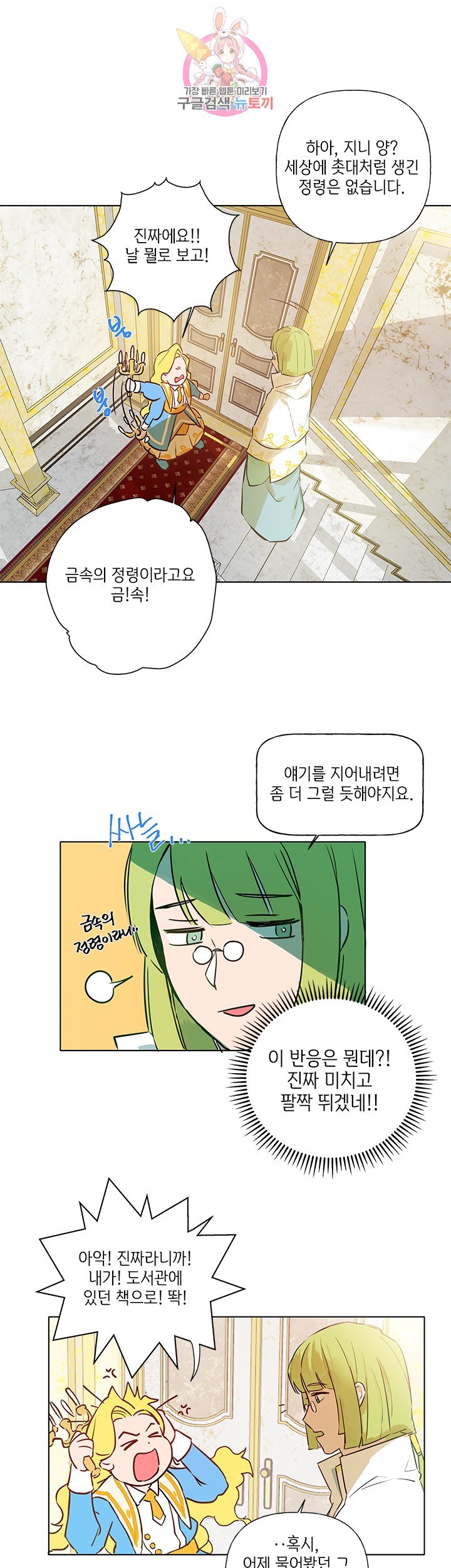 16043381404746.jpg
