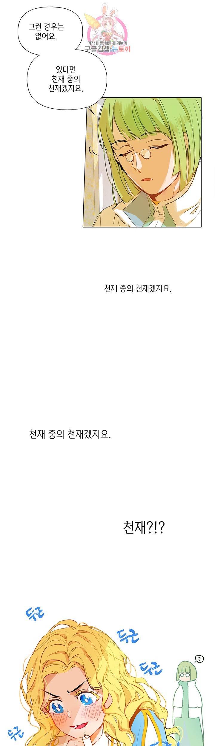 16043381442416.jpg