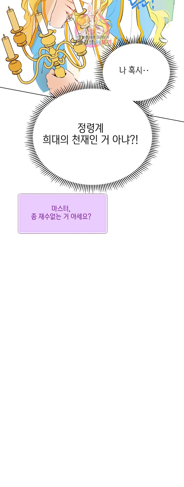 16043381446385.jpg