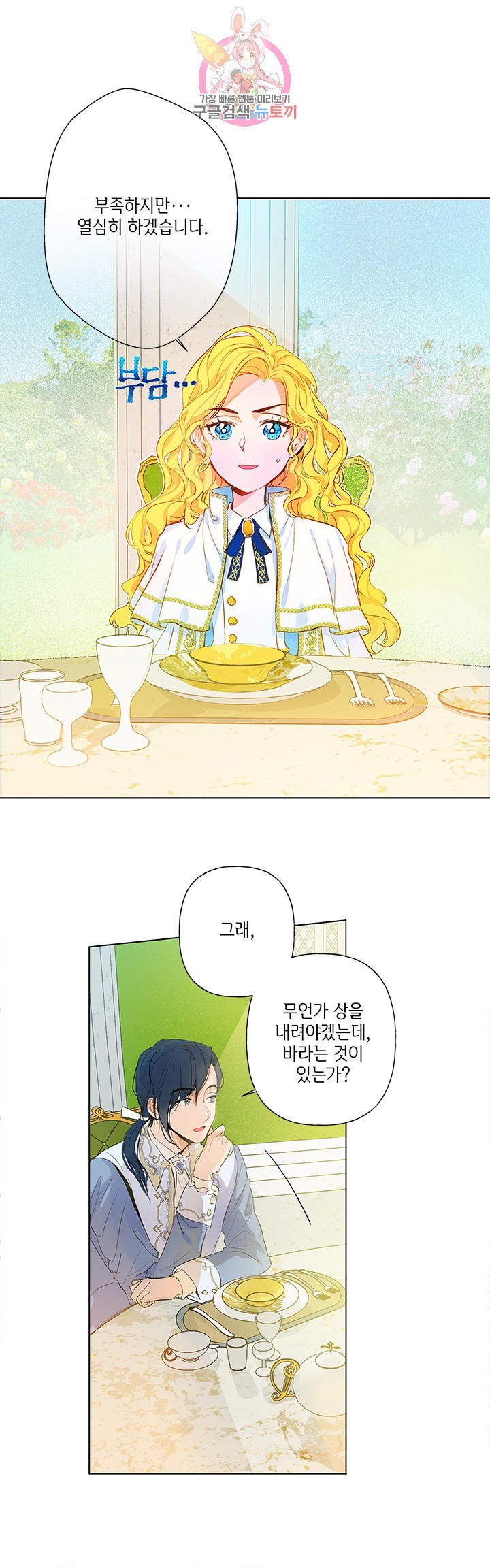 16043382389754.jpg