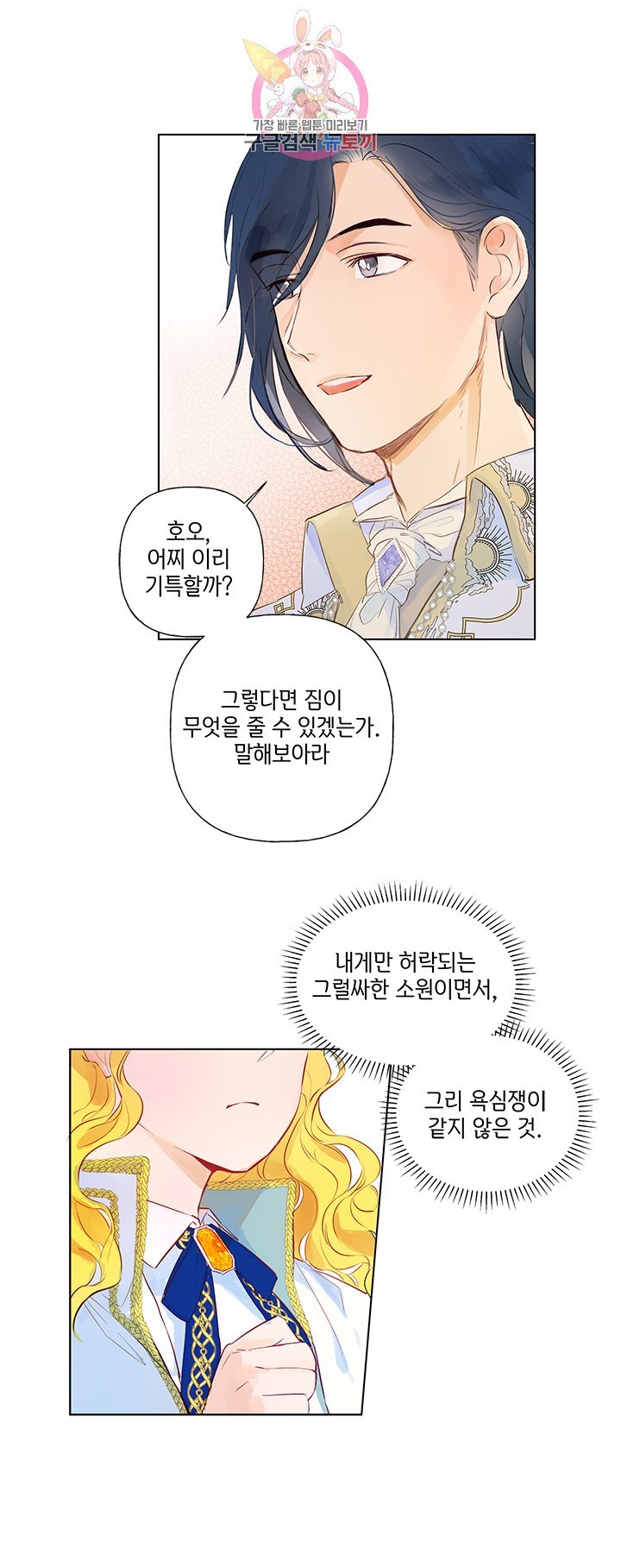 1604338244485.jpg