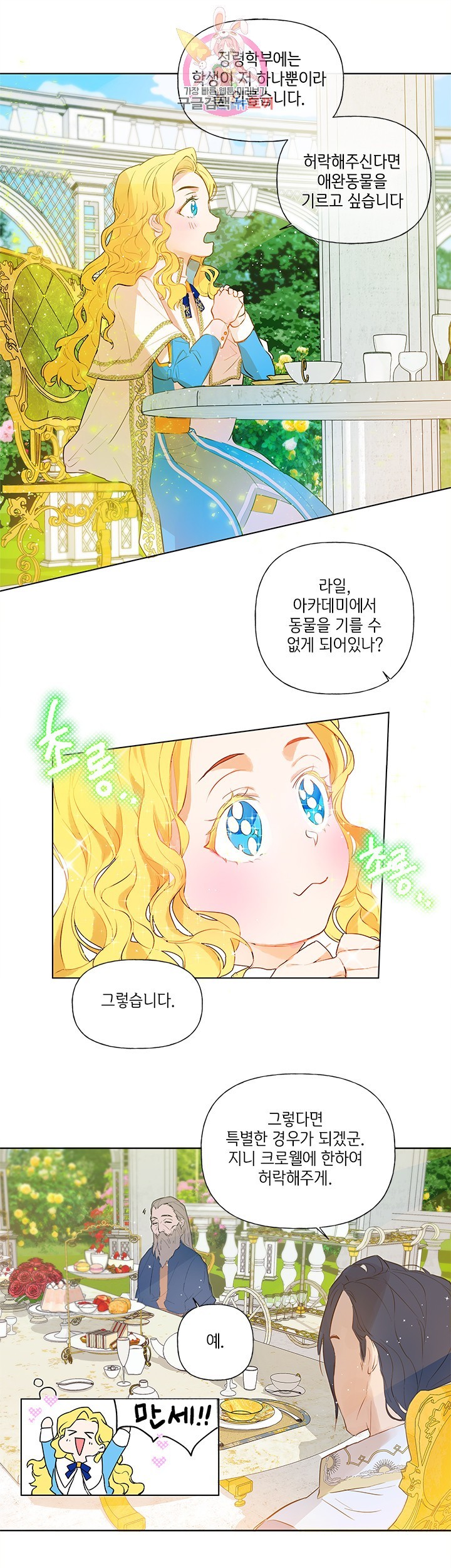 16043382449869.jpg
