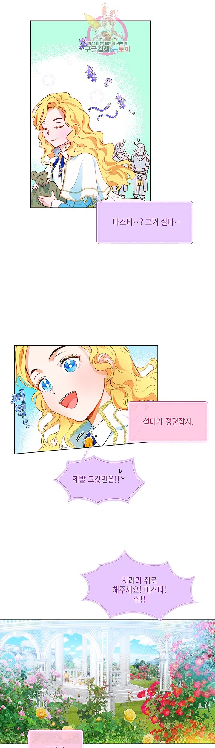 16043382510826.jpg
