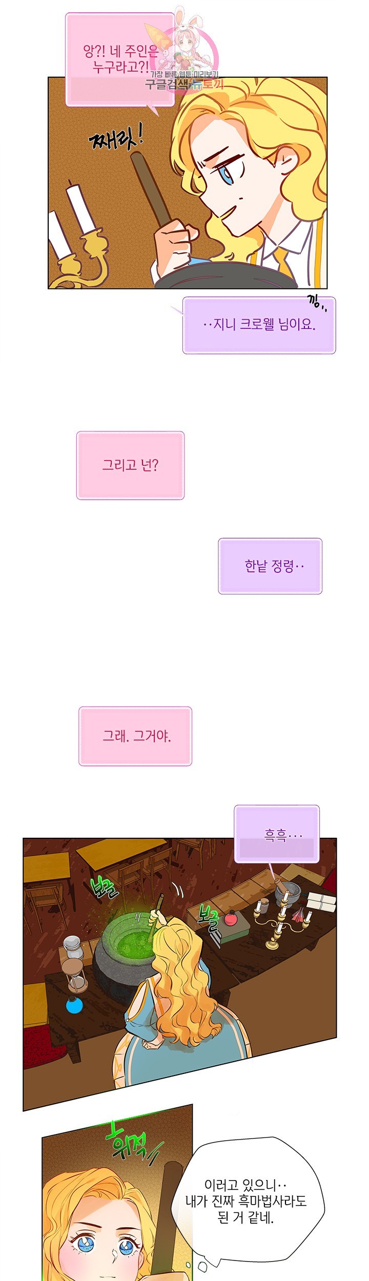 16043382535268.jpg