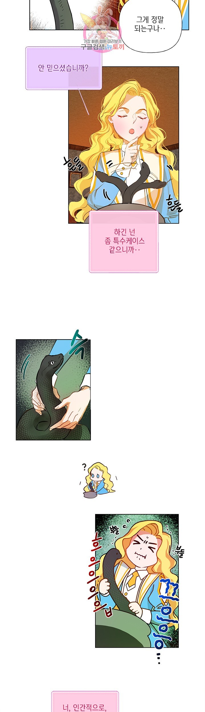 1604338279349.jpg