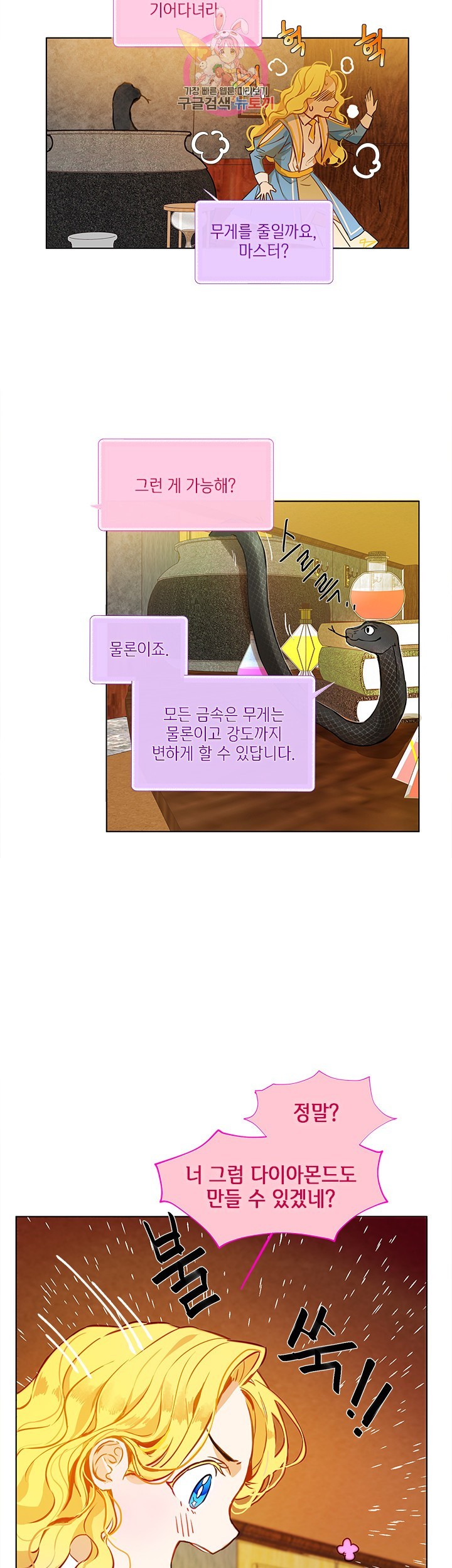16043382797914.jpg