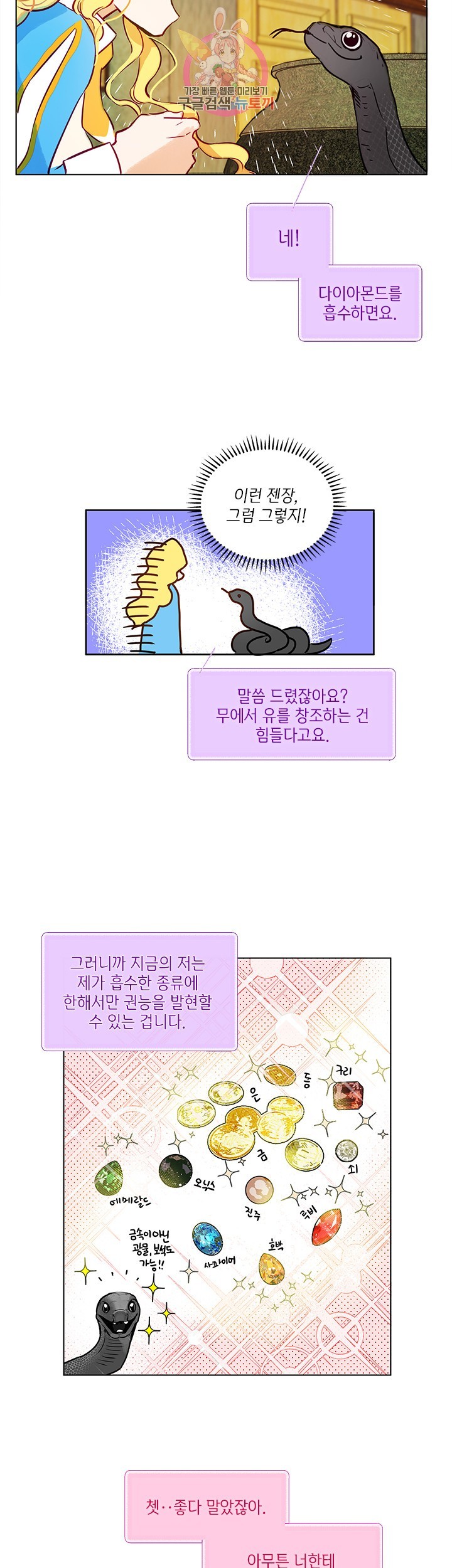 16043382806352.jpg