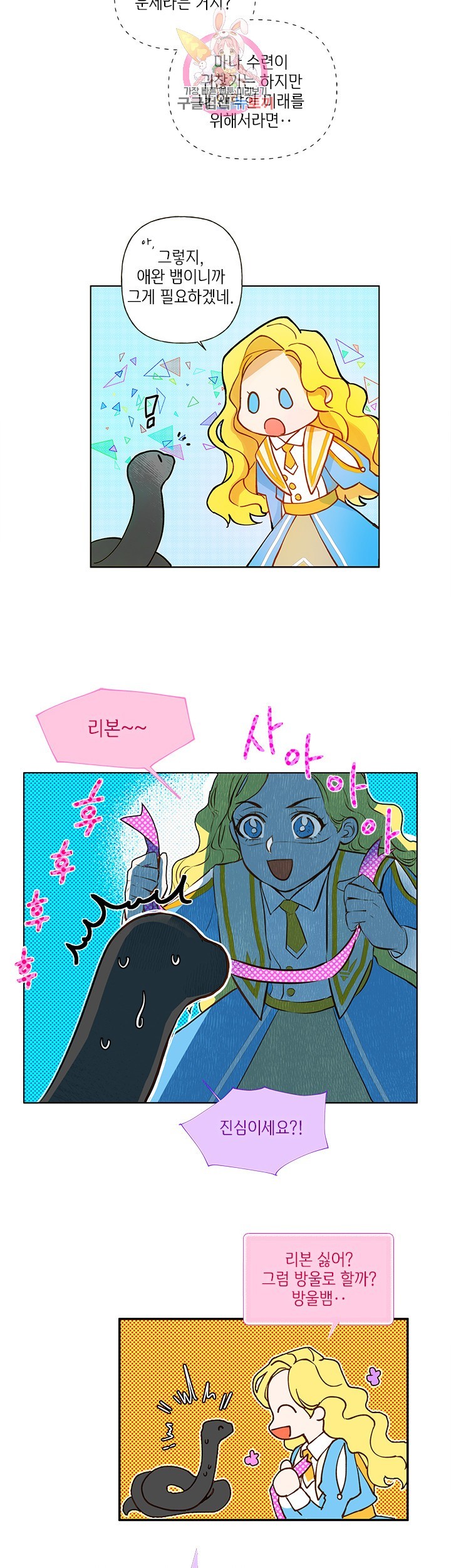 16043382826067.jpg