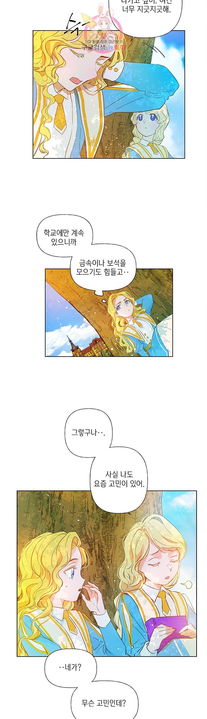 16043382840316.jpg