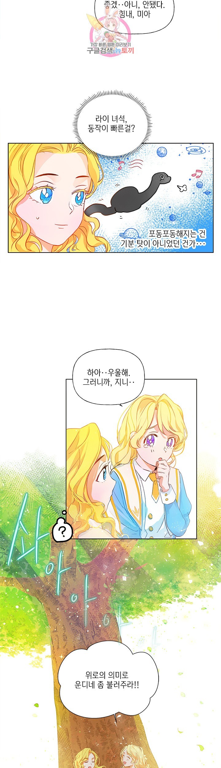 1604338285546.jpg