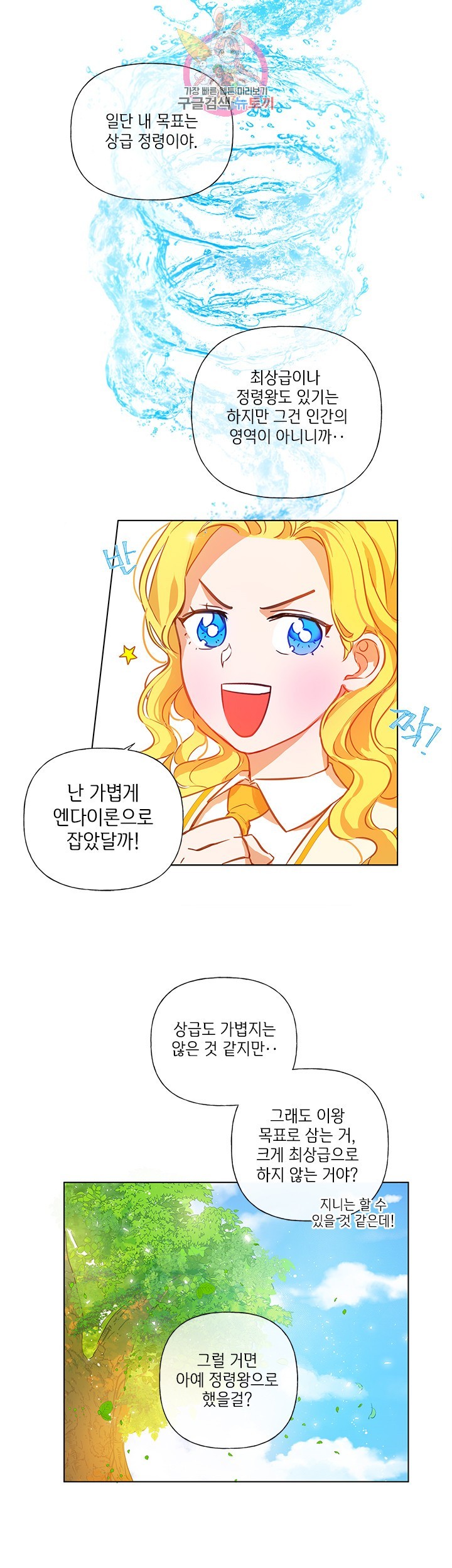 16043382882681.jpg
