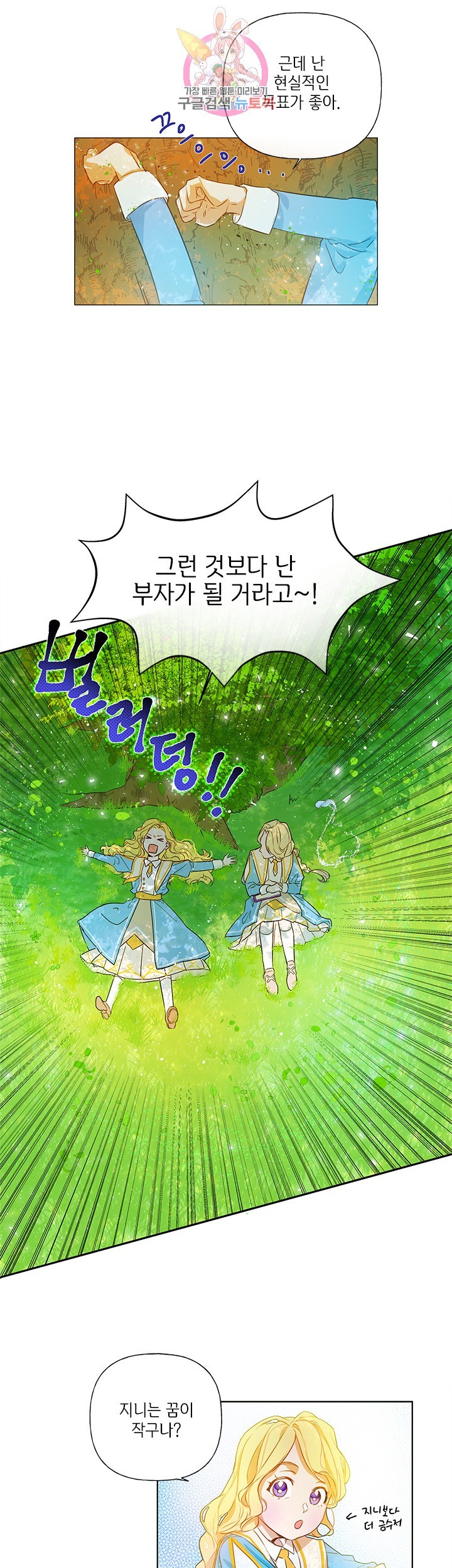 16043382888197.jpg