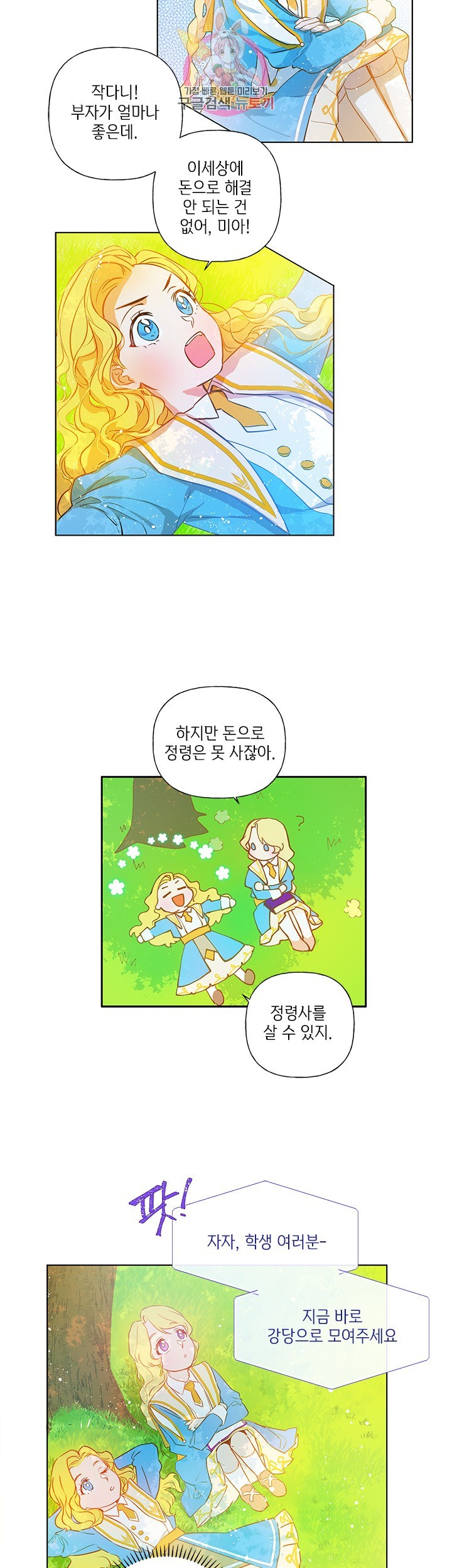16043382892389.jpg