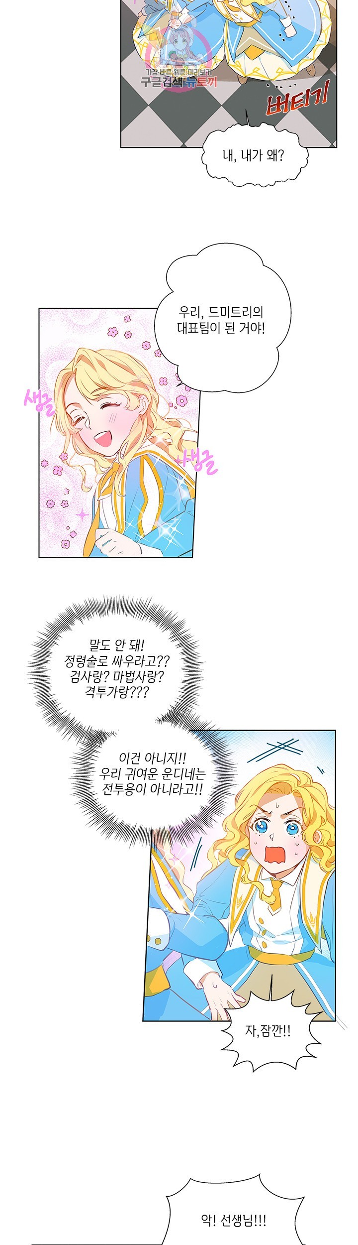 16043382985878.jpg
