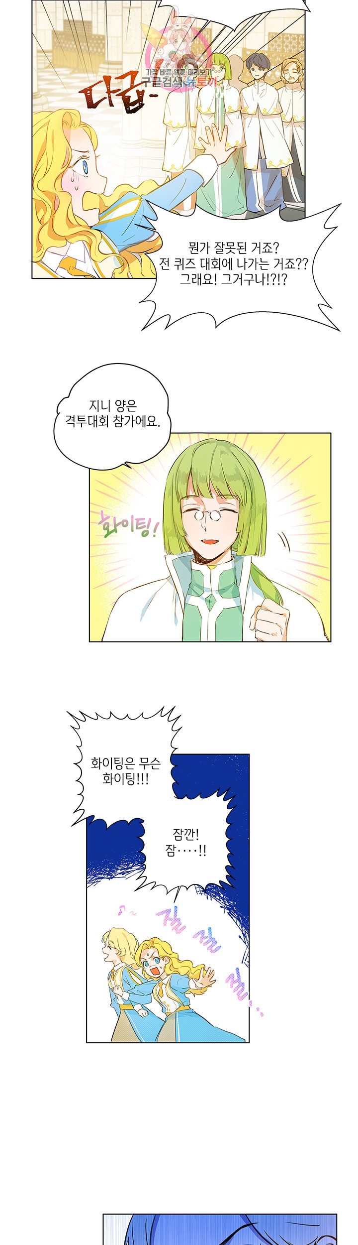 16043382991105.jpg