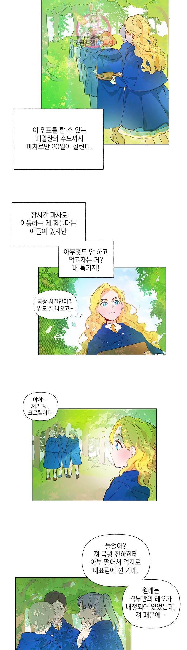 16043383062377.jpg