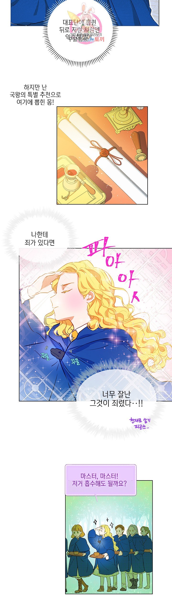 16043383073297.jpg