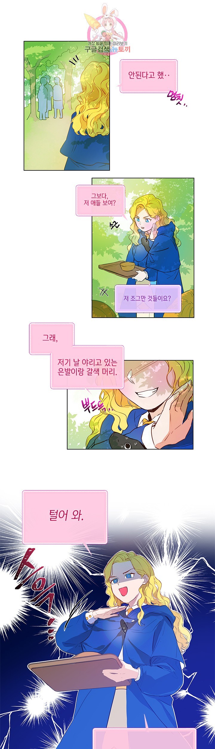 16043383089554.jpg