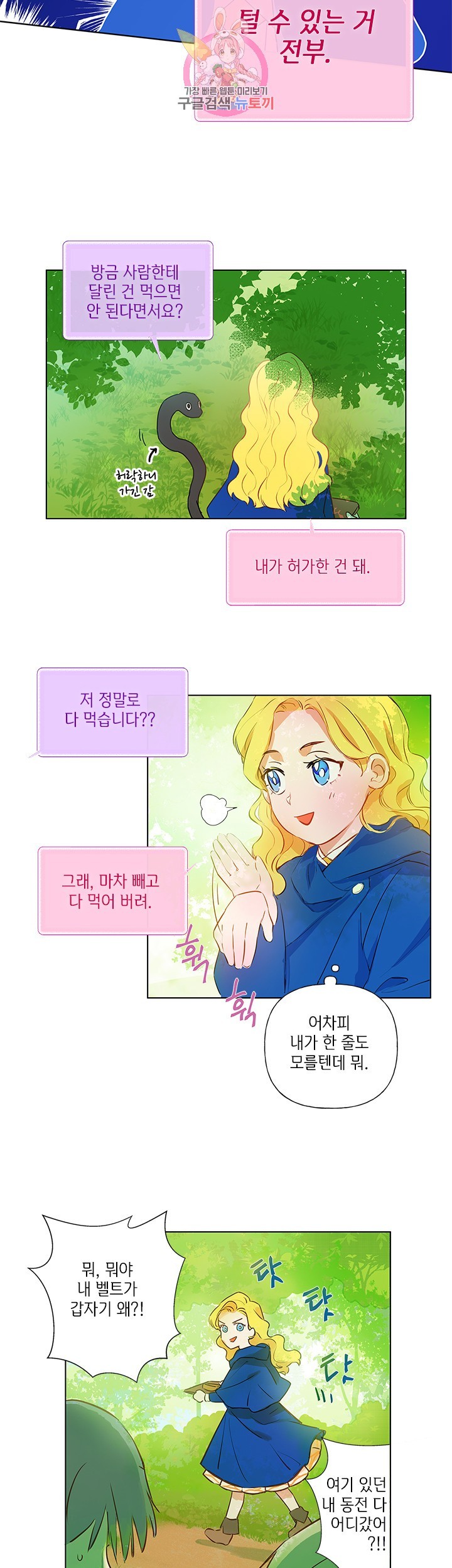 16043383094761.jpg