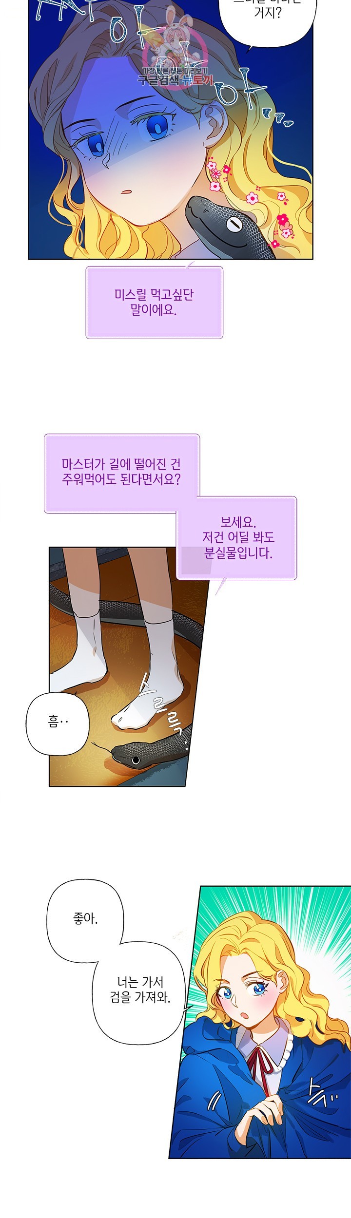 16043383281438.jpg