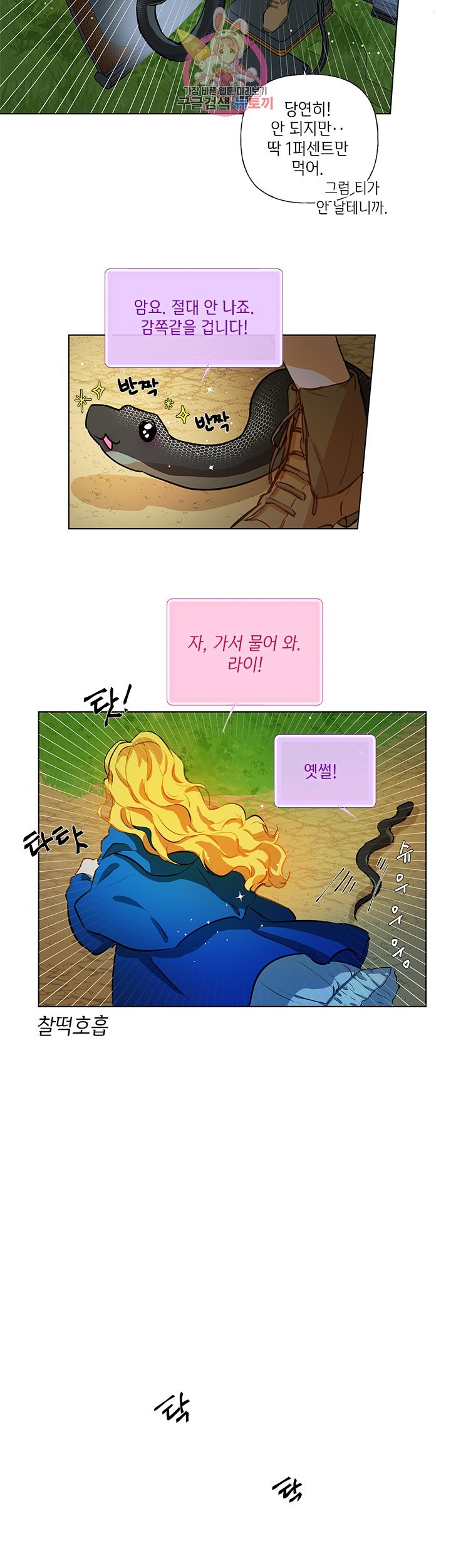 16043383293512.jpg