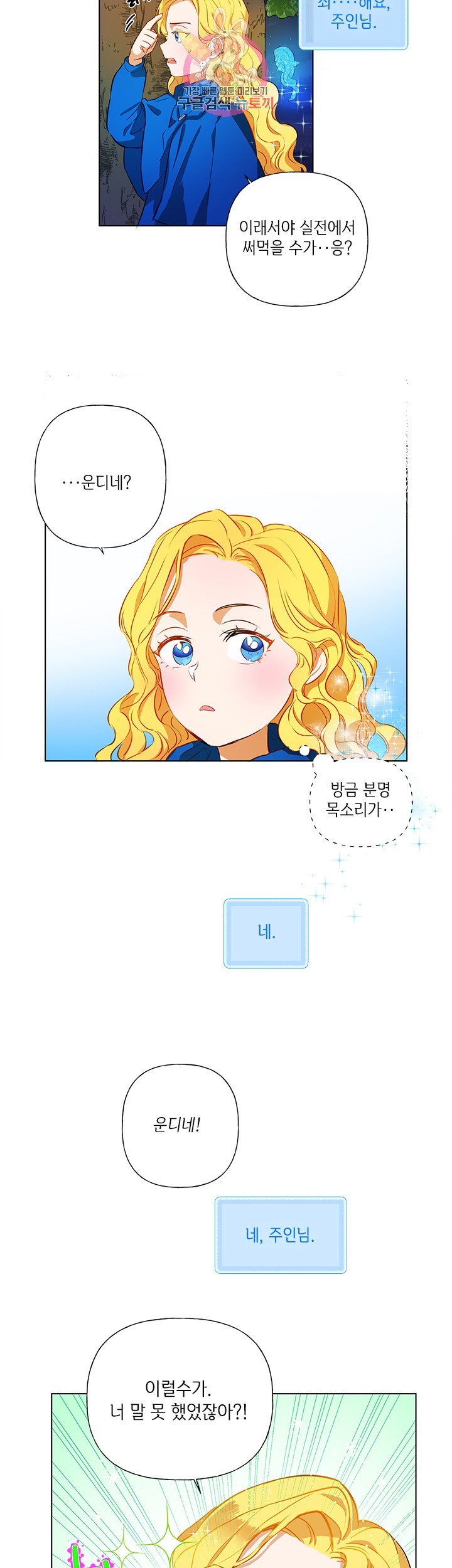 1604338332729.jpg