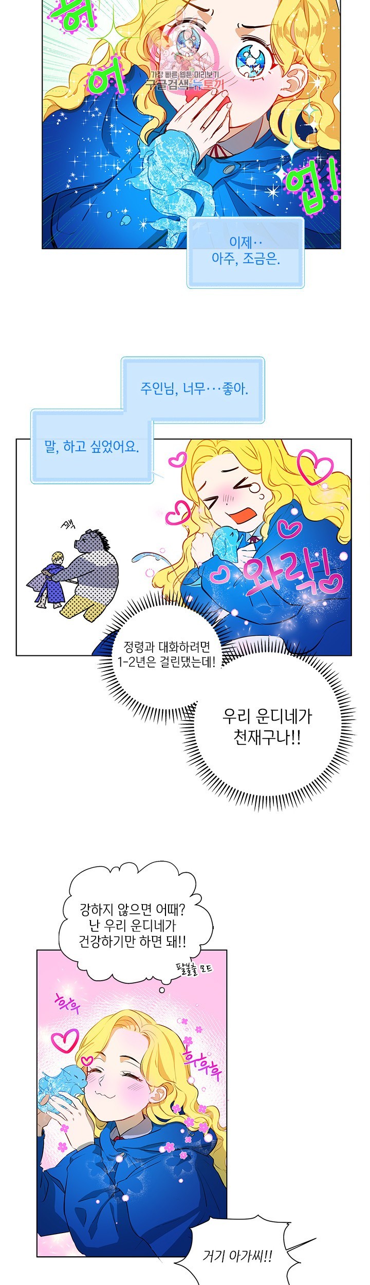 16043383332821.jpg