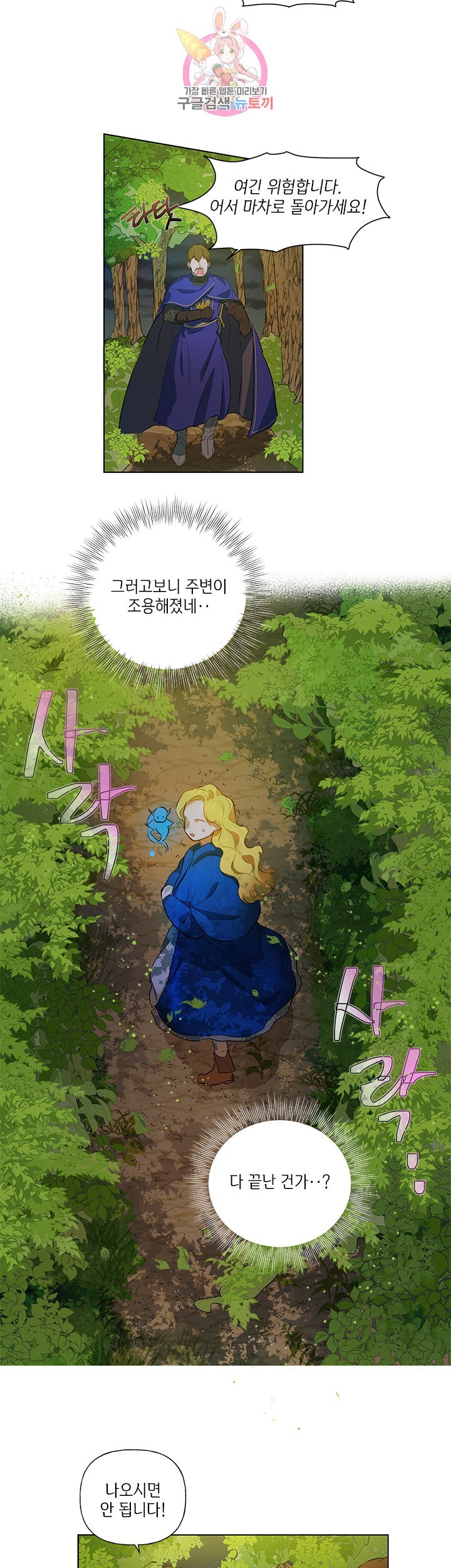 16043383338873.jpg