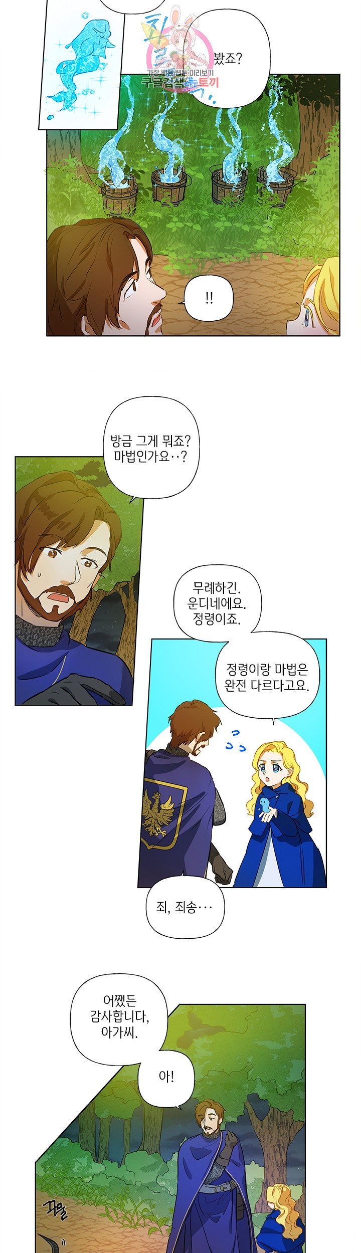 16043383350567.jpg