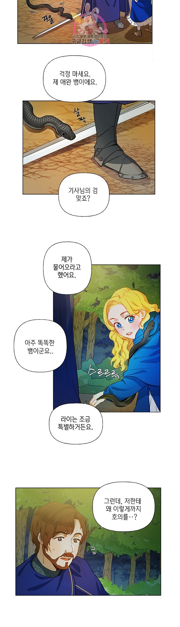 16043383354532.jpg