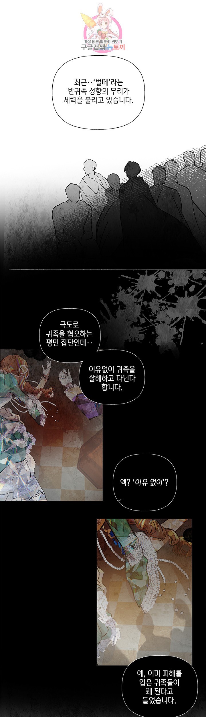 1604338360893.jpg
