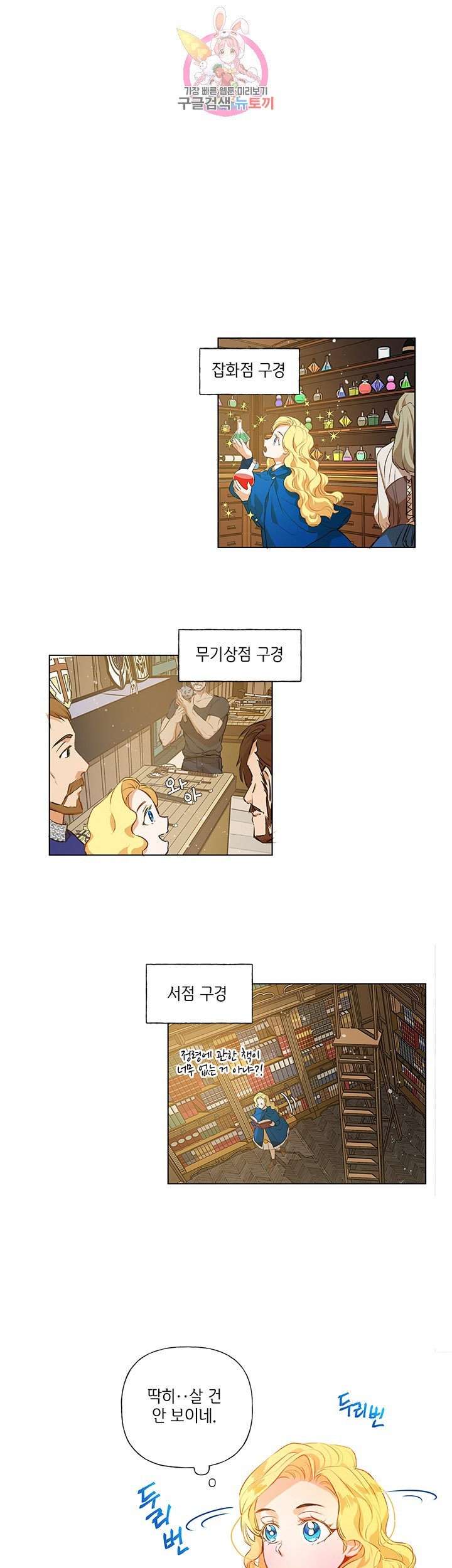 16043383633156.jpg