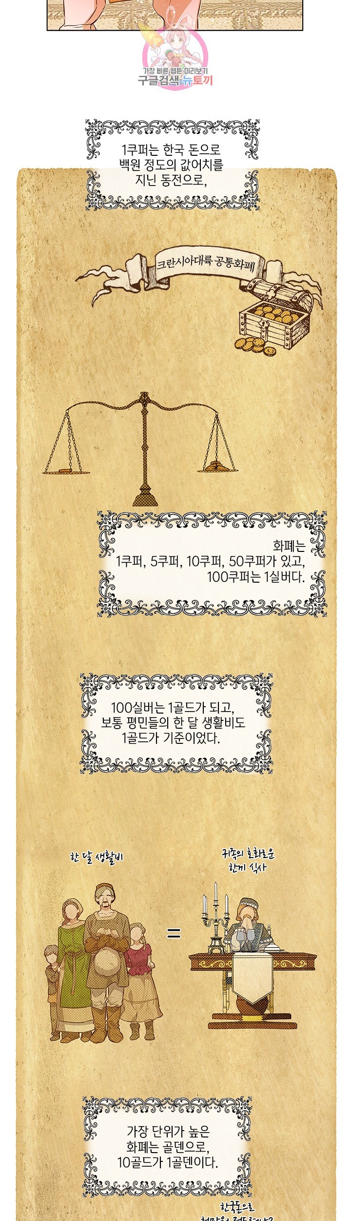 16043383649735.jpg